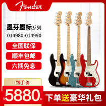 FENDER FENDER Standard Player P J Bass Mok FENDER Standard Player Electric Bass Bass