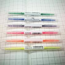 Double-headed key marker pen color hand account students use candy-colored pen marker pen to take notes stationery set pen