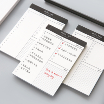 Simple business office desktop tearable day routine plan this notebook notebook memo