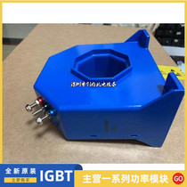 LT2005-S Lyme Sensor New Original