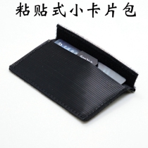 Functional Card Bag Stickup Small Card Bag Tactical Bag With Carpack Inclusions Card Bag Woolen Card Bag