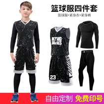 Childrens basketball suit suit tight training suit Boys autumn and winter primary and secondary school students jersey custom sports four-piece set