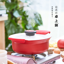 Jiashi kitchen soup pot Binaural hot pot household earth pot white ceramic non-stick coating thickened gas induction cooker universal
