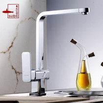 Diving boat kitchen tap hot and cold water tank tap washout basin face basin full copper valve body kitchen tap L3014