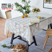 Lace tablecloth European style small luxury retro coffee table rectangular household White ins dressing table cloth stall scarf