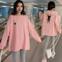 Plus size plus size pregnant women sweater set spring and autumn coat cotton cartoon T-shirt fashion base shirt 200 Jin