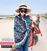 Korean thin scarf womens spring and autumn and winter versatile shawl beach towel Oversized summer blouse seaside sunscreen gauze towel