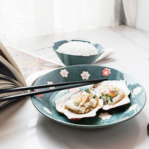 W1962 Japan Imports Beauty Thick Burning Season Series Cute Flowers Cutlery Cutlery Sets One Food Bowl Pan