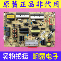 Original Konka LED55R6200U 55K35U 50X1800A power board 35019632 34011902