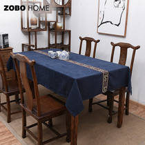 Tablecloth Simple Cloth Tablecloth Modern Tea Table Cloth Long Table Cloth Art New Shaped Turban European Chinese Refrigerator