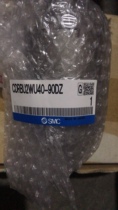  Brand new original SMC buffer RBC1006 RB2015S(fake one loses ten)