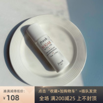 fresh Fu Lei Shi anti-body odor dry and sweet anti-sweat yellow sugar anti-perspiration beads continuous fragrance 75ml