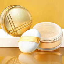 Buy one get one free Yi Shiting Qingren muscle blemish powder control oil concealer makeup powder durable waterproof dry powder