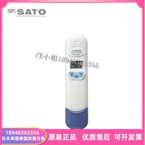 Imported Japanese SATO SATO PH thermometer 6416-00 SK-630PH 6418-00 SK-631PH