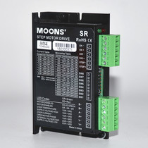 Tinnitus SR2 SR4-PLUS original loading MOON