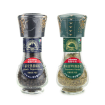 Italy imported Etienne black pepper vanilla(ground bottle) Western barbecue condiment