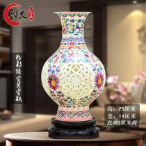 Yaofa porcelain industry Jingdezhen ceramics high-grade hollow small vase ornament living room Chinese decorations entrance wine cabinet