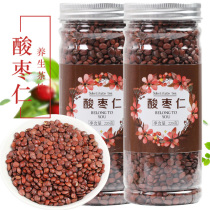 Buy 1 get 1 get 1 total 2 bottles] A total of 440g fried sleep Chinese herbal medicine female non-sleep-assisted
