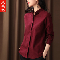 Wine red spring brushed shirt womens long-sleeved 2021 new fashion foreign style velvet shirt base womens top