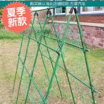 Climbing frame outdoor shelf flower bracket plastic steel tube grape frame c25mm platform garden decoration iron garden