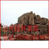 Custom artificial cave cave decoration ancient pavilion large relief mural theme park outdoor garden wooden house