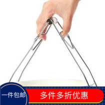 A dishwasher without hot hands dishwasher dishwasher dish clip Clamp dish disk clip