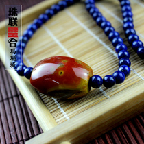 Fuxin agate ancient Warring States Red Lezi bucket beads lapis lazuli necklace sweater chain female first jewelry play back Cloud