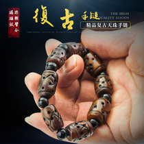Fuxin natural retro celestial beads agate bracelet Tibetan celestial eye carved hand string men and women Buddha beads first jewelry