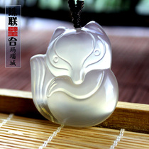 Natural horse ice species jalcedony agate Fox color pendant necklace ladies first jewelry listed sweater chain