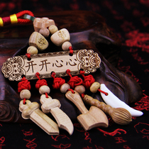 Baby crush red rope peach wood sword with peach wood evil baby child pendant small dog teeth