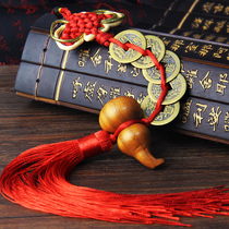 Peach wood hyacinth 5 imperii money door to door pendant toilet to the bedroom auspicious Chinese knot door hanging decoration