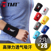 TMT Wrist Protectors for Men and Women Sport Badminton Basketball Towel Thin Sweat Wicking Wrist Protectors