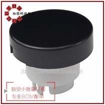 AT3002A MOQ：1 CAP PUSHBUTTON ROUND BLACK