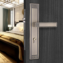 New Chinese door lock double open large door lock solid wood household room antique mute door lock indoor bedroom