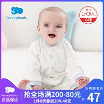 Li baby room baby clothes male and female baby Lycra wonderful dress baby climbing suit soft jumpsuit 2021 New