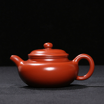 Taiwan reflow early Purple sand factory old pot famous Xu Hantang made Da Hongpao Zhu mud ball hole sketch antique pot