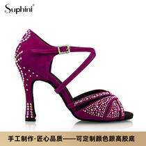 Suphini boutique customized adult female white medium-high heel gift national standard denim rumba precisely ballroom dancing shoes