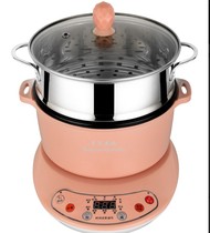 Fangyuan electronic intelligent stainless steel split steamer hot pot multi-function home non-stick double stew pot cooking porridge