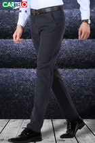 Crocodile pants mens spring and autumn mens casual trousers loose straight pants thin middle-aged dad business mens pants