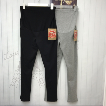 Mini mommy pregnant women leggings outside wear spring and summer thin stretch pregnant women small feet trousers spring 321A2001