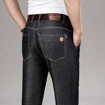 2021 autumn new mens jeans mens straight loose zipper pants mens business leisure work trousers