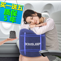 Long-distance plane sleeping artifact abroad travel pillow inflatable pillow sleeping pillow U-shaped pillow U-shaped pillow neck pillow portable