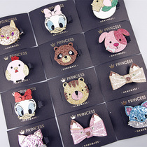 Koreas new sequin rhinestone cartoon animal children baby bb clip hairpin side clip top clip