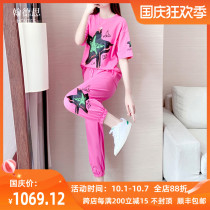 HCNTES light luxury brand Cotton sports leisure suit women summer 2021 fashion thin fried street running clothes