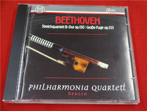 Beethoven Quartette Op 130133 Berlin Quartett de Left 1533
