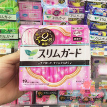 Japanese Kao Leya Wing Wing Daily Sanitary Sanitary Tap 25cm * 19 pieces of ultra-thin zero touch 3