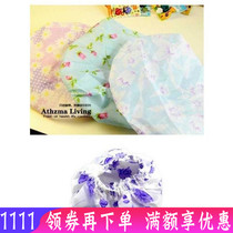 Waterproof shower cap disposable adult womens thickened lace headgear long hair shower cap bath shower cap