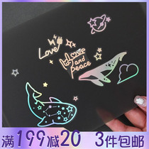 South Korea Pleple Holographic Dazzling Decorative Sticker laptop phone sticker Cute Cartoon Transparent Sticker