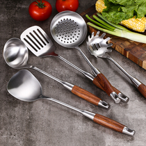 Spatula 304 one thick soup spoon household colander kitchen single three-piece wooden combination stainless steel anti-scalding