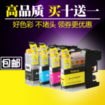 Suitable for Brother MFC-J2310 J2510 J3520 J3720 Ink Cartridge LC563BK Ink Cartridge